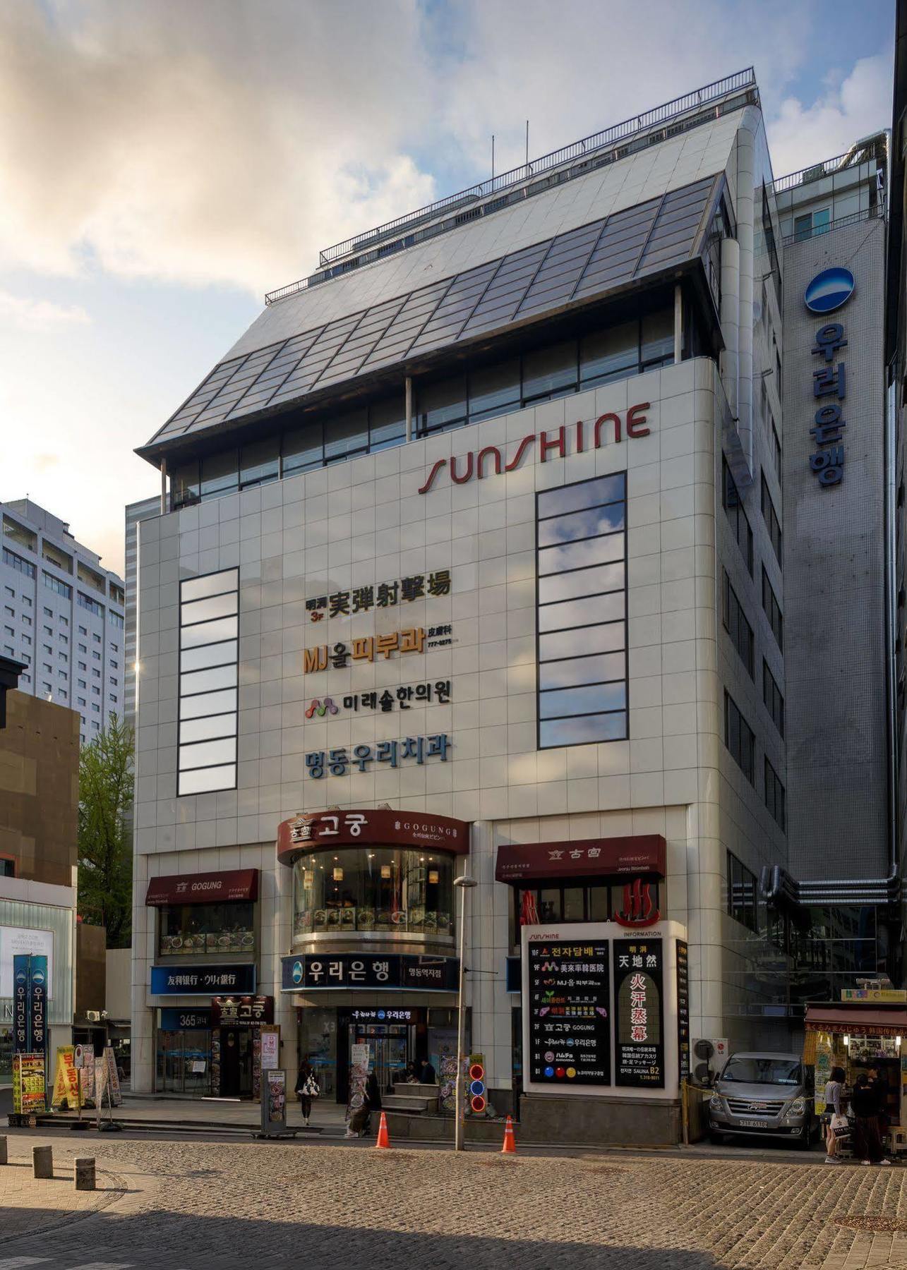 Myeongdong Sunshine Guesthouse Сеул Екстериор снимка
